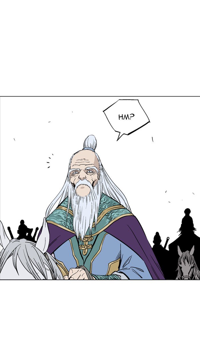 Page 58 of Chapter 138