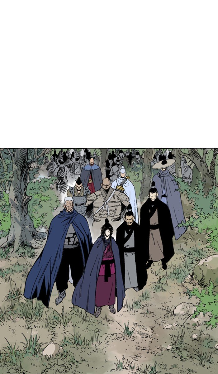 Page 60 of Chapter 138