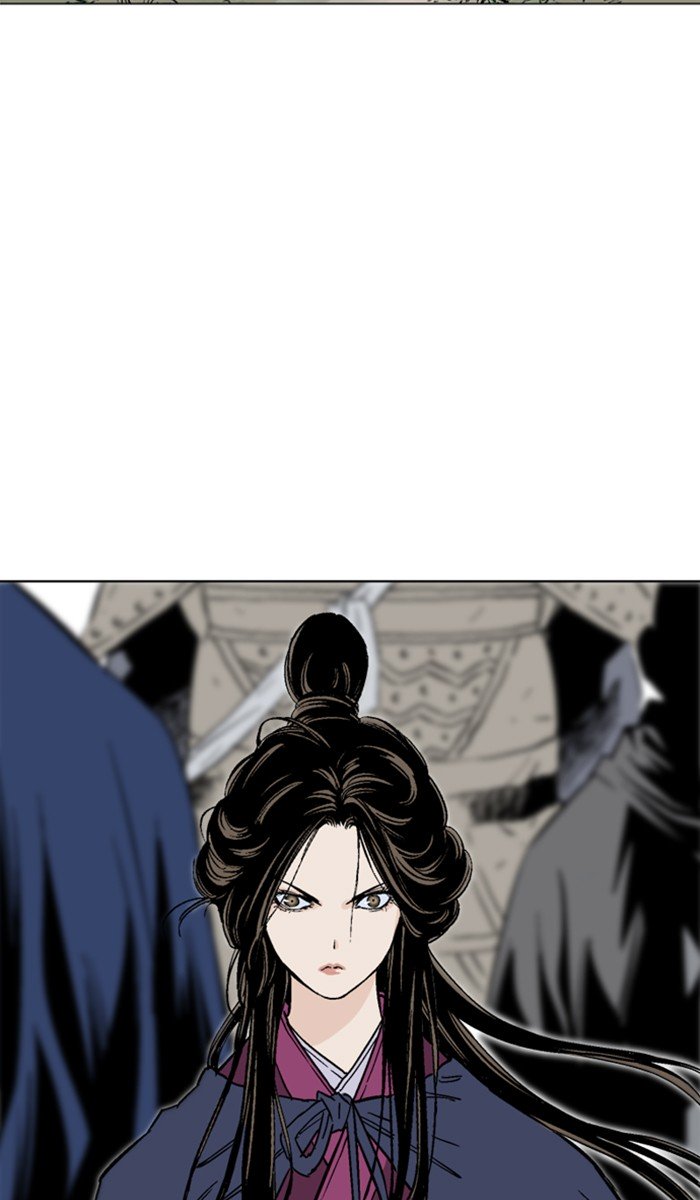 Page 61 of Chapter 138