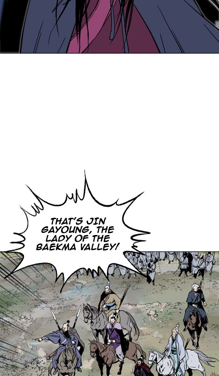 Page 62 of Chapter 138