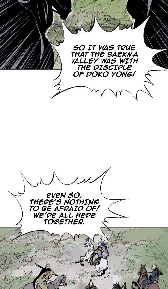 Page 64 of Chapter 138