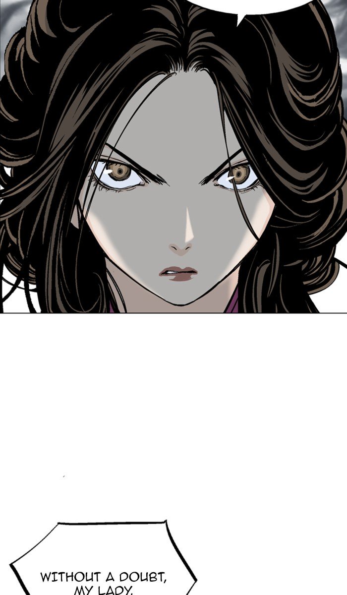 Page 67 of Chapter 138