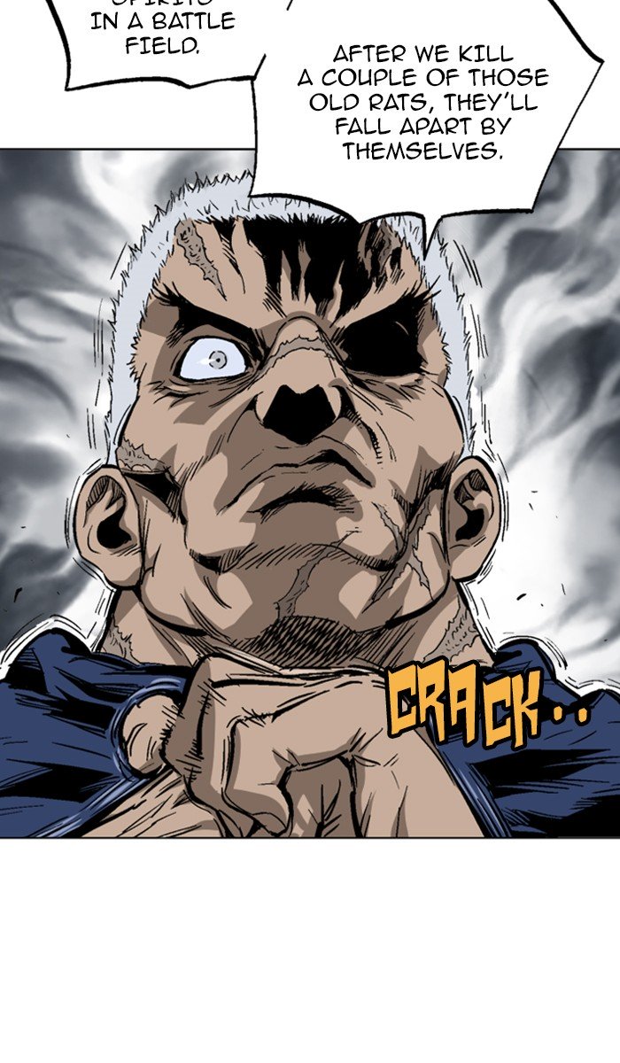 Page 69 of Chapter 138