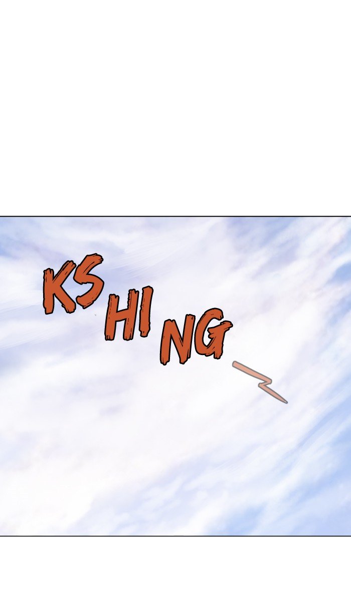 Page 70 of Chapter 138