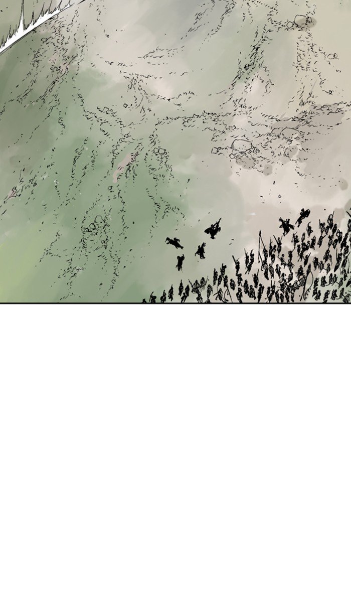 Page 73 of Chapter 138