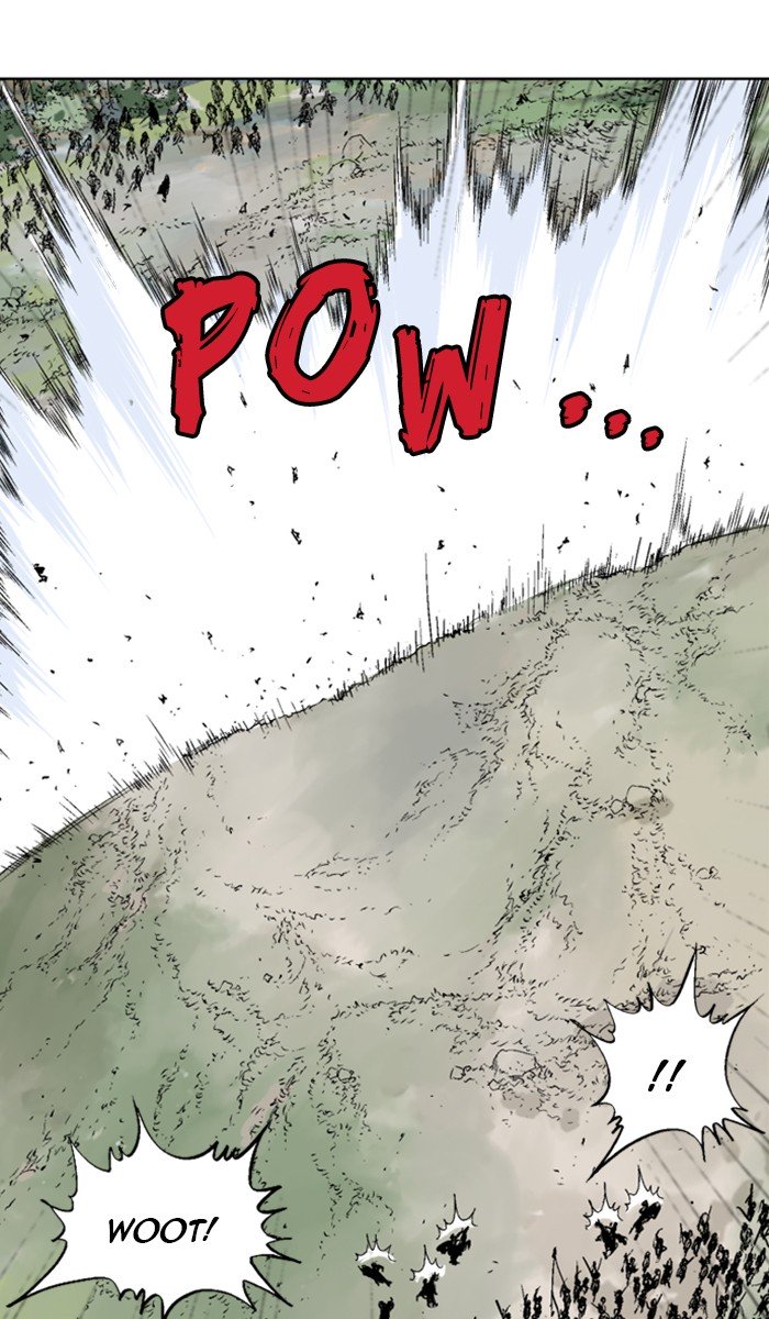 Page 74 of Chapter 138