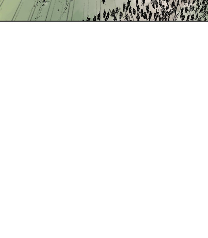 Page 75 of Chapter 138