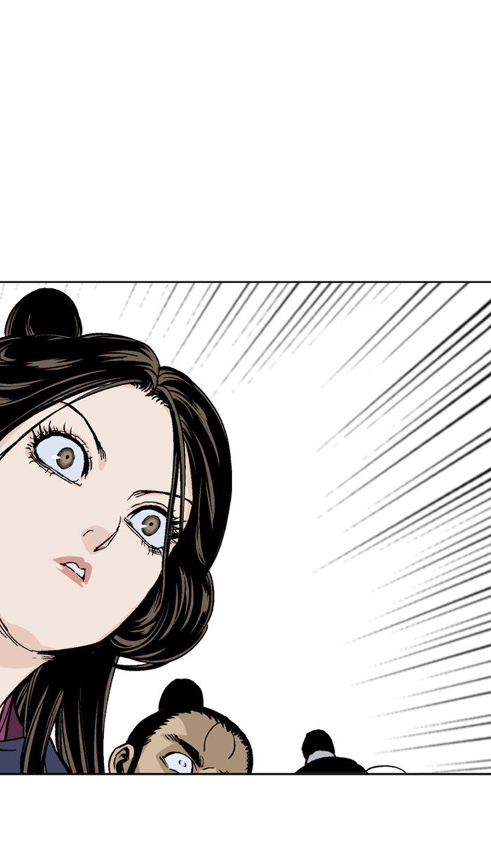 Page 76 of Chapter 138
