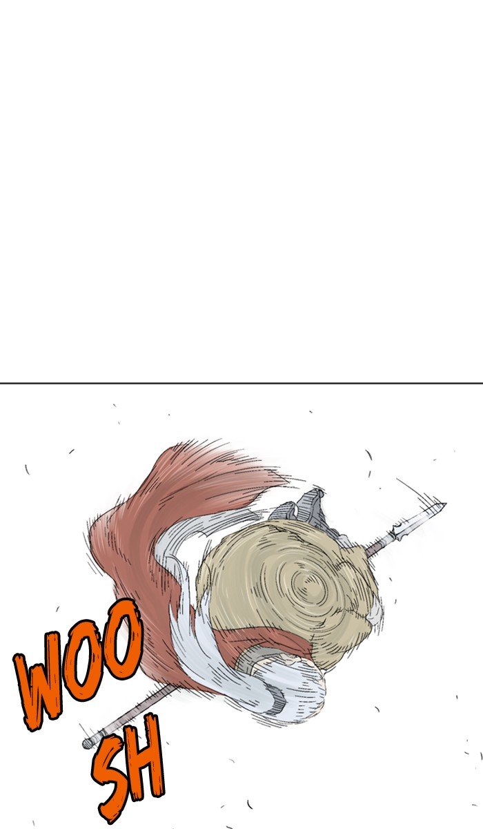 Page 78 of Chapter 138