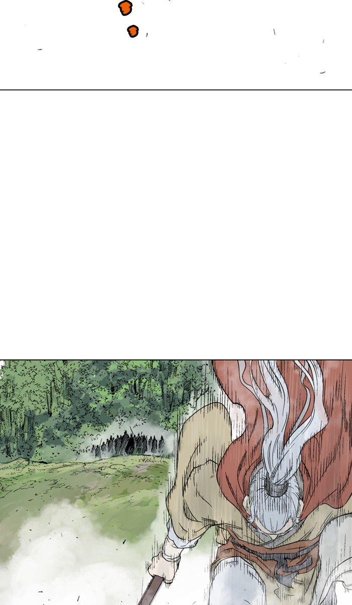 Page 79 of Chapter 138