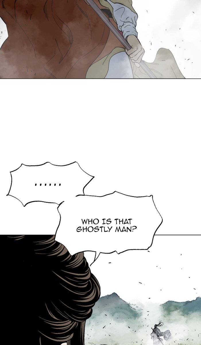 Page 81 of Chapter 138