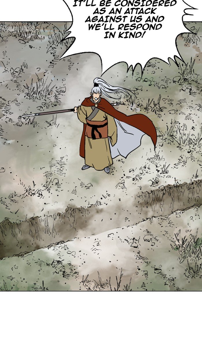 Page 86 of Chapter 138
