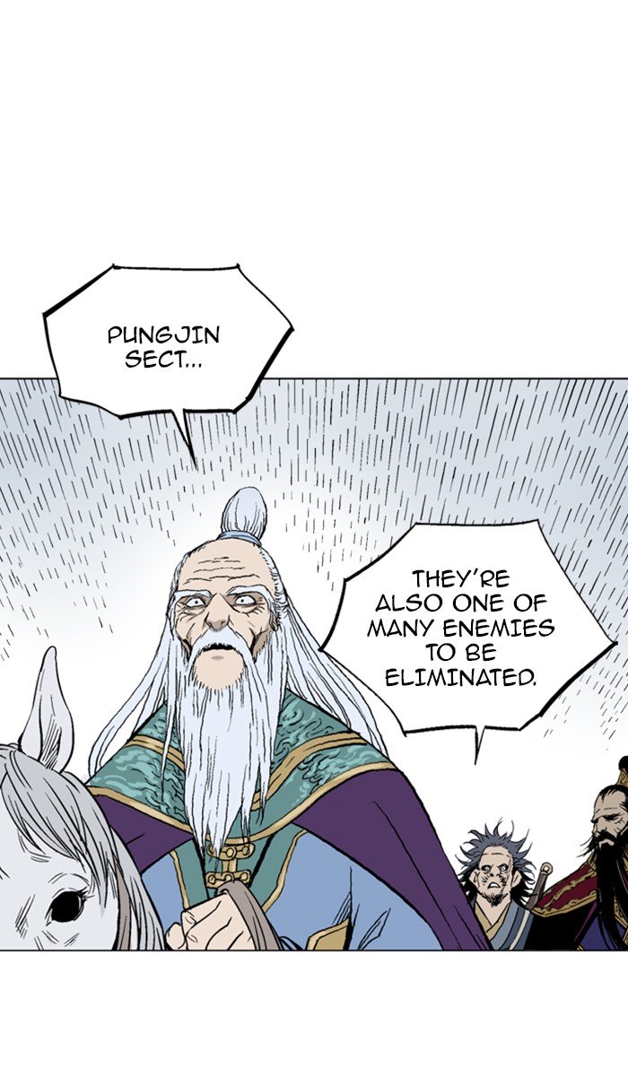 Page 87 of Chapter 138