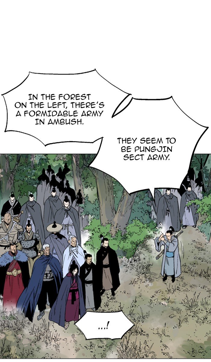 Page 88 of Chapter 138