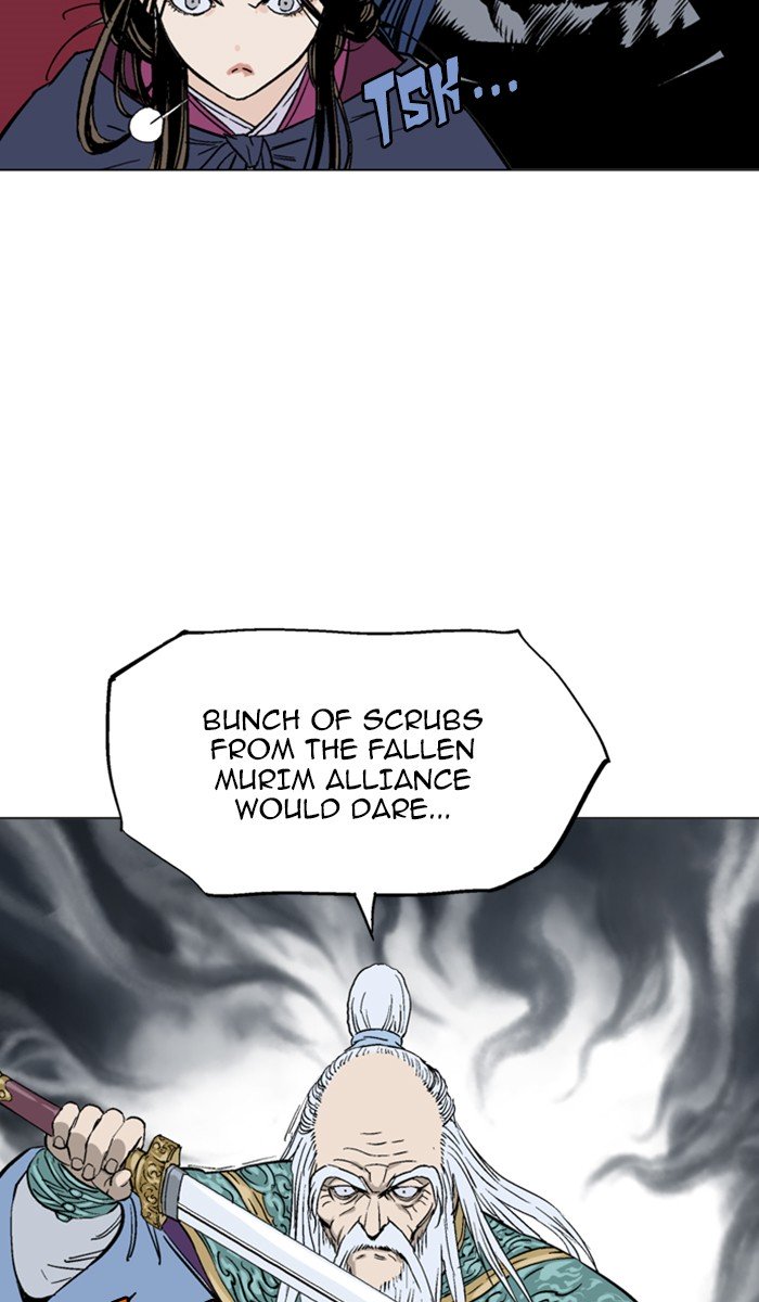 Page 90 of Chapter 138