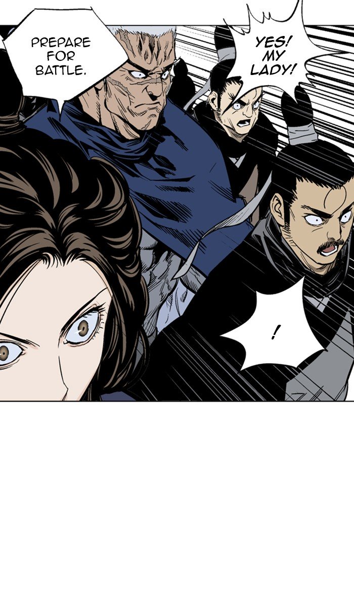 Page 94 of Chapter 138