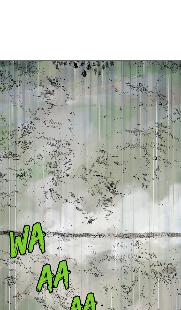 Page 95 of Chapter 138