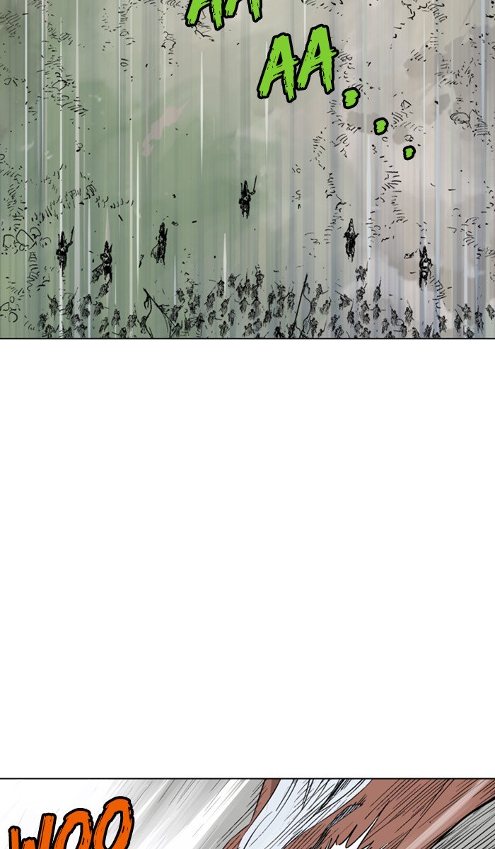 Page 96 of Chapter 138