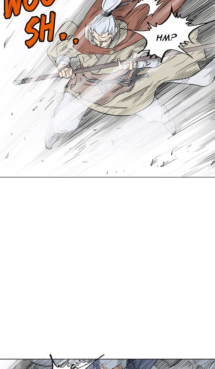 Page 97 of Chapter 138
