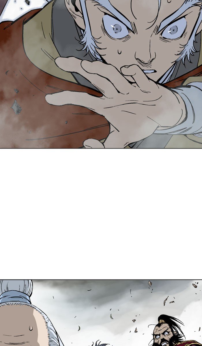 Page 5 of Chapter 139