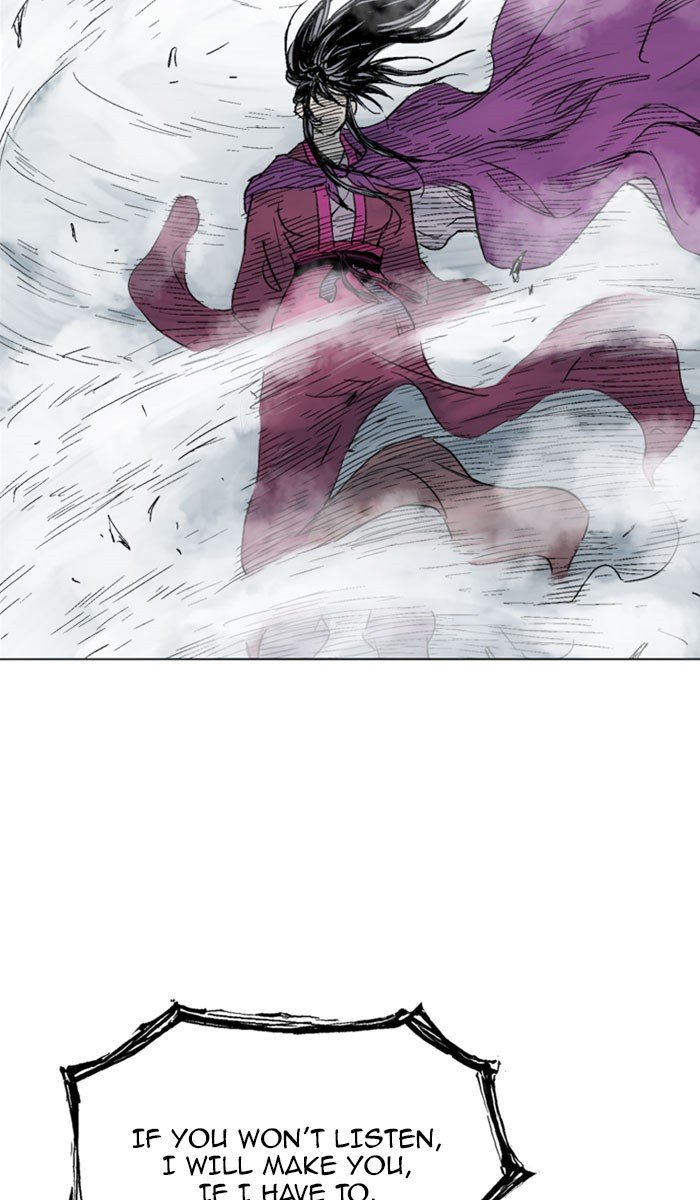 Page 7 of Chapter 139