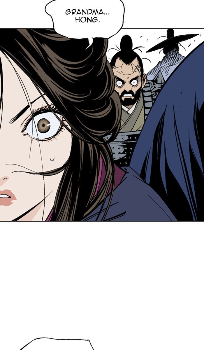 Page 9 of Chapter 139