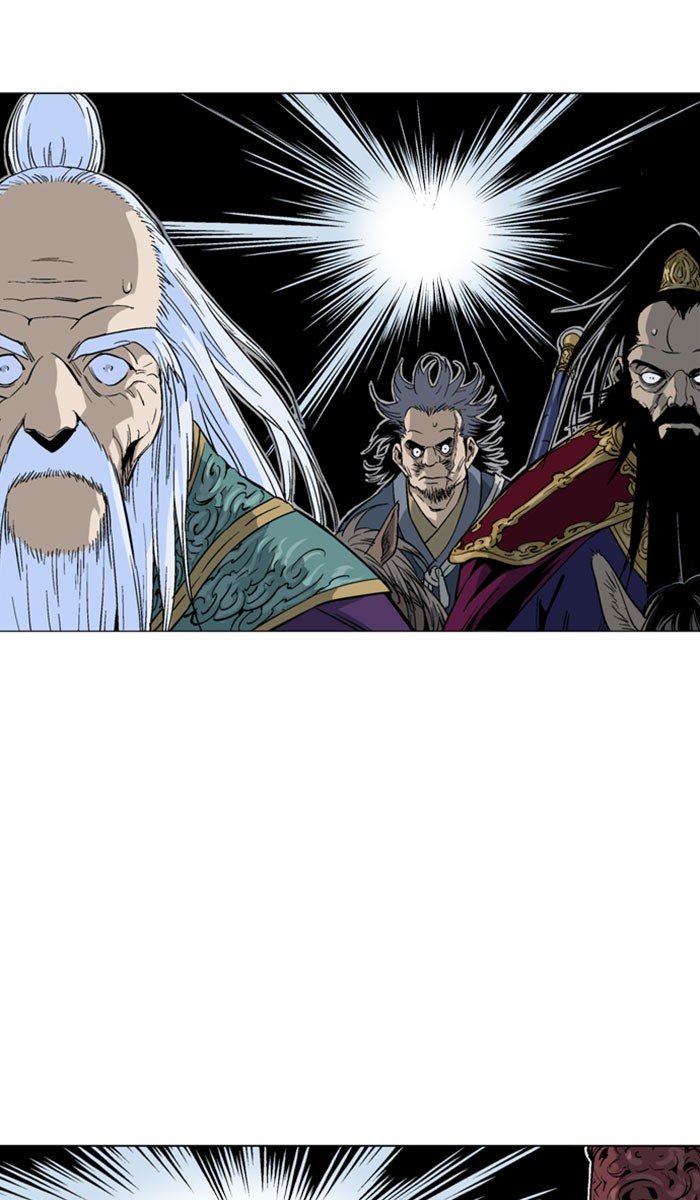 Page 11 of Chapter 139