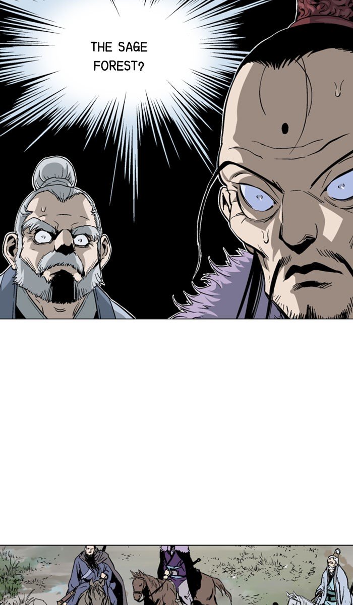 Page 12 of Chapter 139