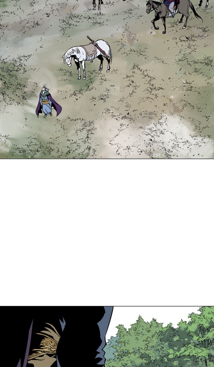 Page 14 of Chapter 139