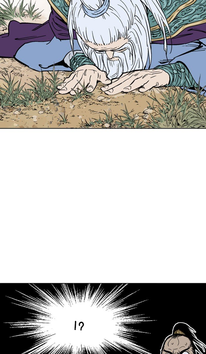 Page 16 of Chapter 139