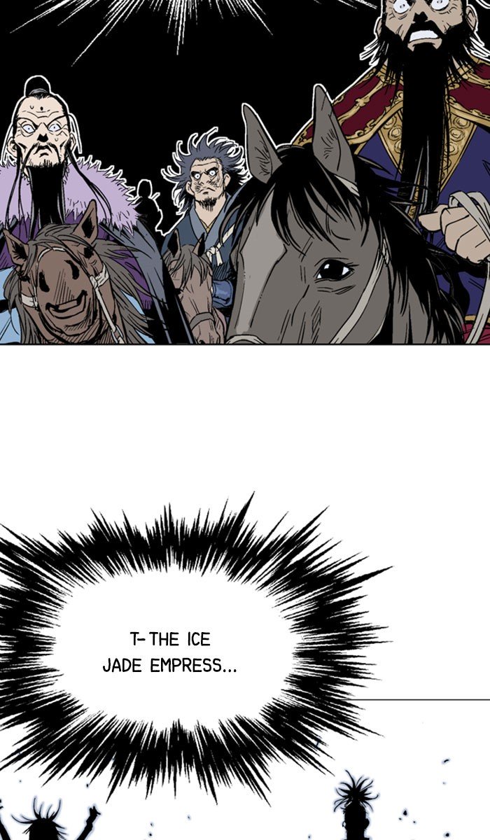 Page 17 of Chapter 139