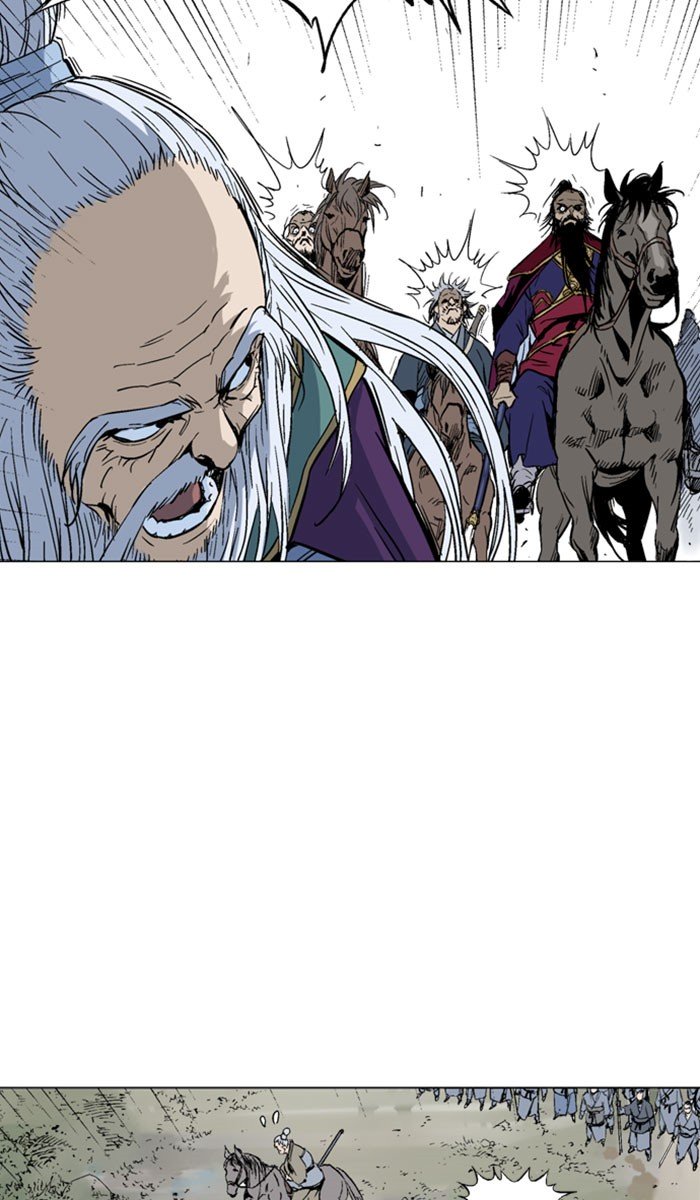 Page 19 of Chapter 139