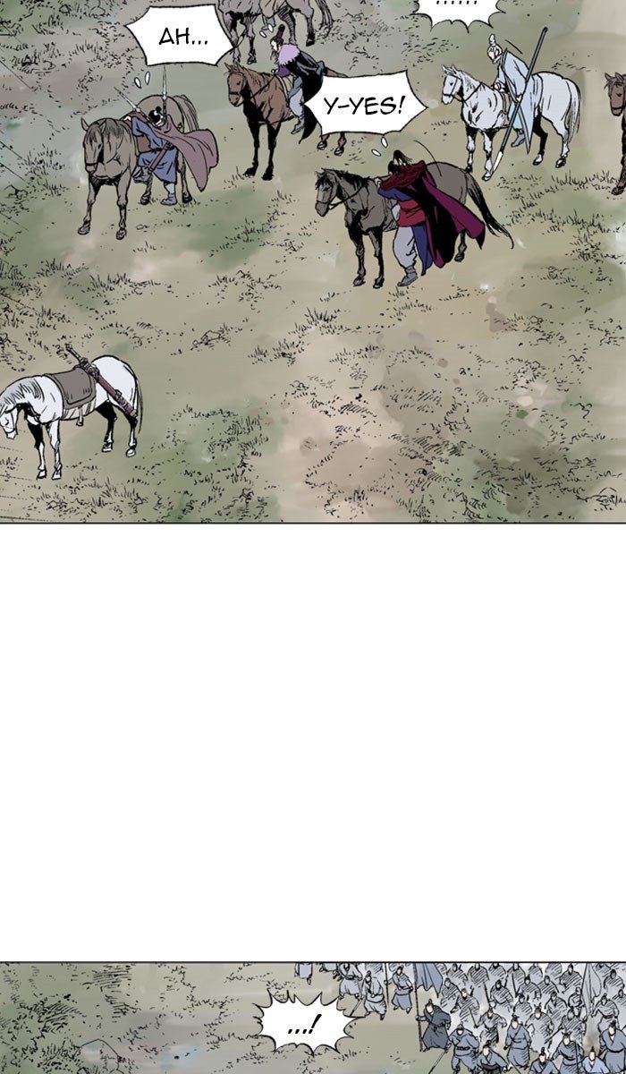 Page 20 of Chapter 139