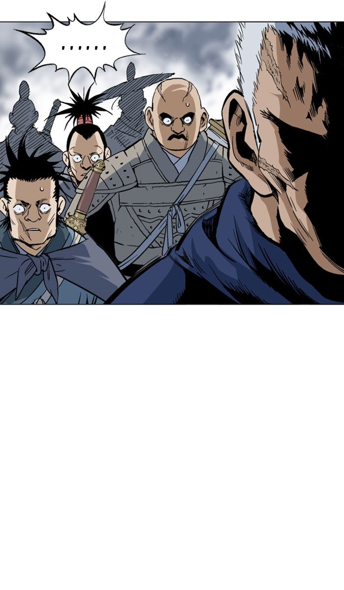 Page 25 of Chapter 139