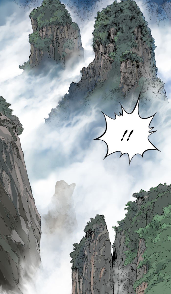 Page 30 of Chapter 139