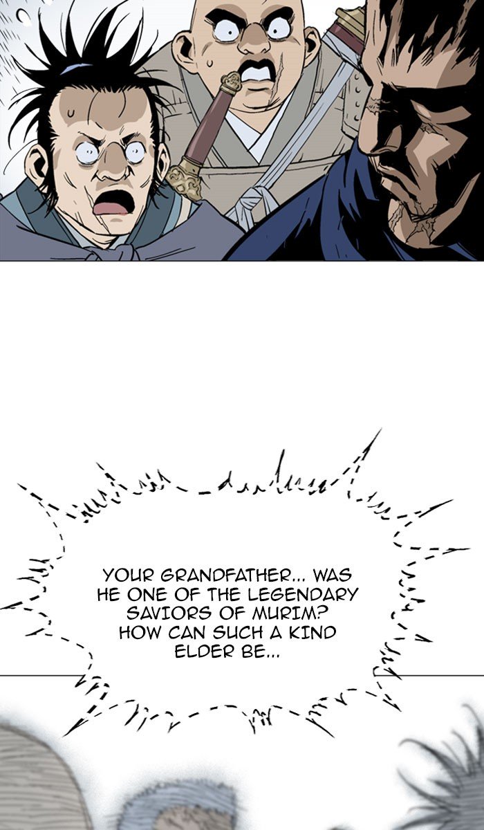 Page 32 of Chapter 139