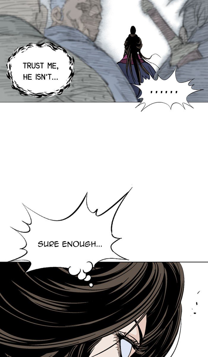 Page 33 of Chapter 139