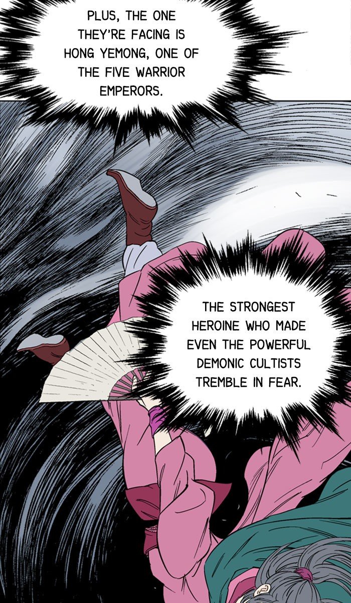 Page 36 of Chapter 139