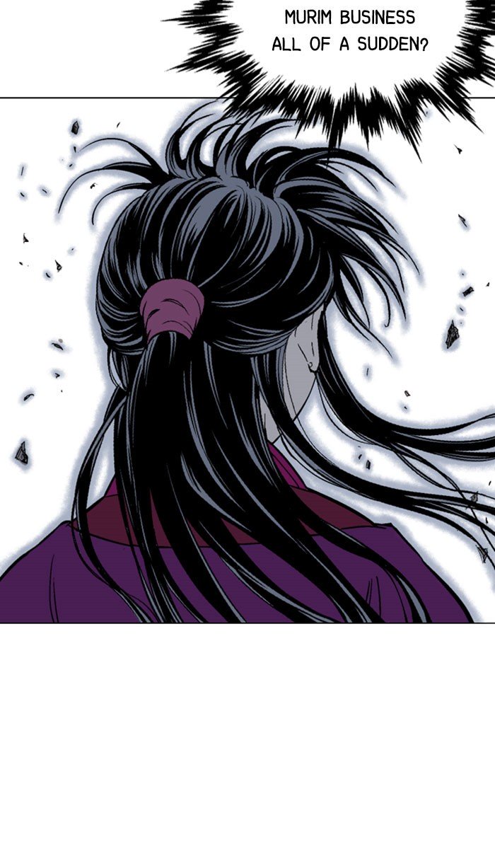 Page 40 of Chapter 139