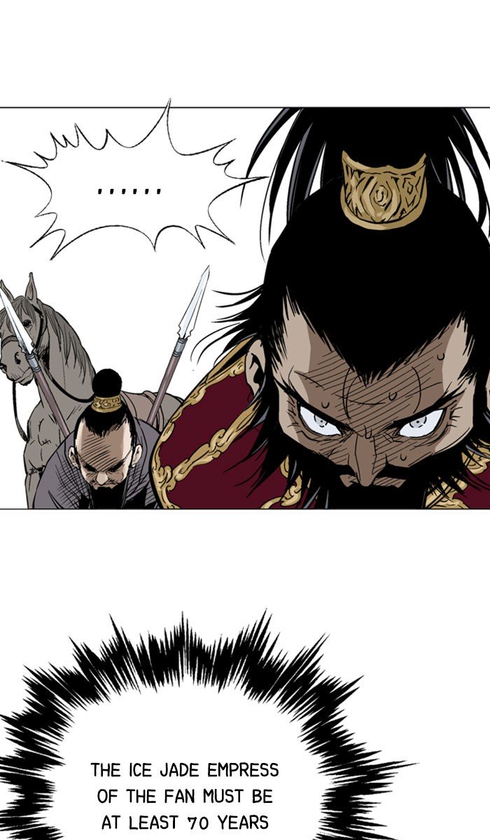 Page 41 of Chapter 139