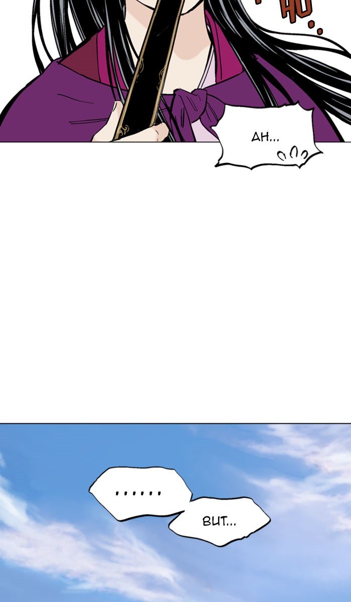 Page 48 of Chapter 139