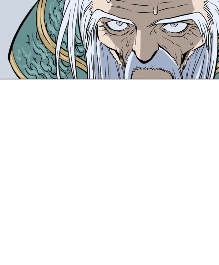 Page 50 of Chapter 139
