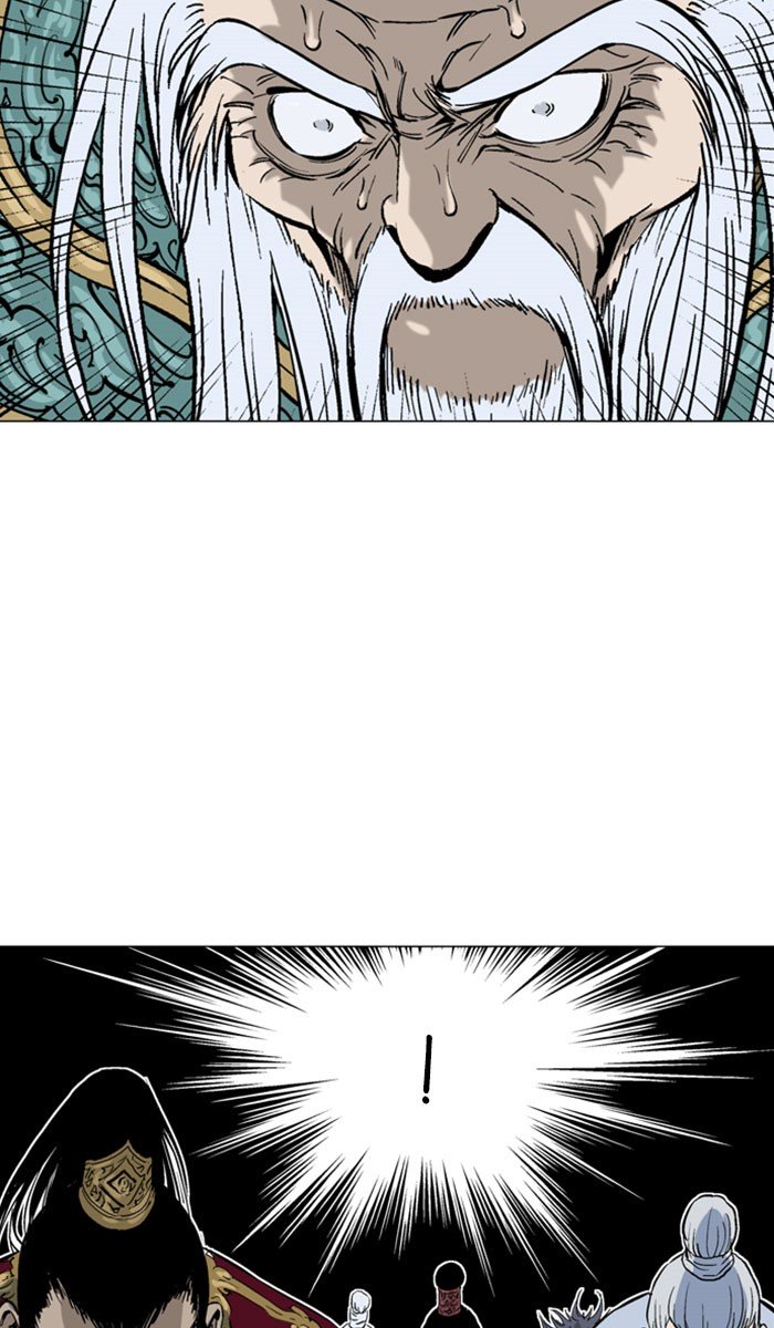 Page 55 of Chapter 139