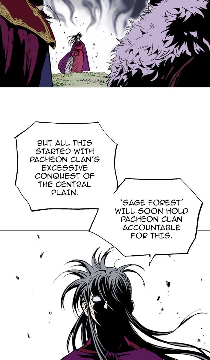 Page 57 of Chapter 139