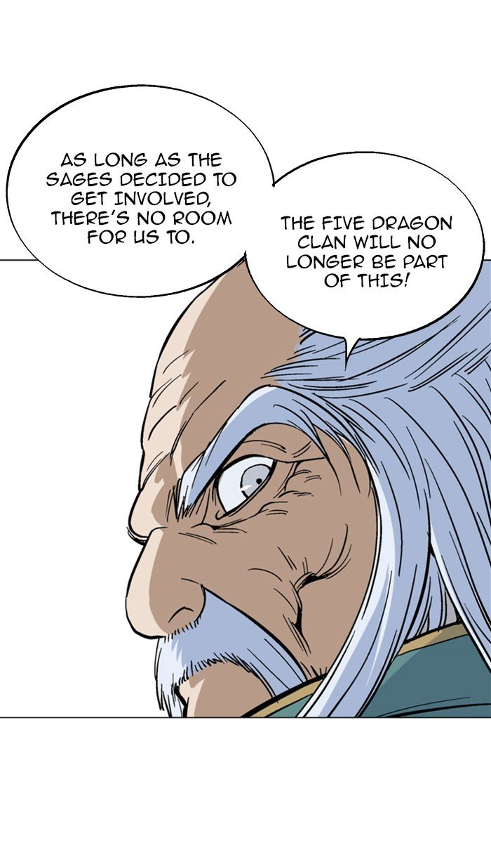Page 71 of Chapter 139