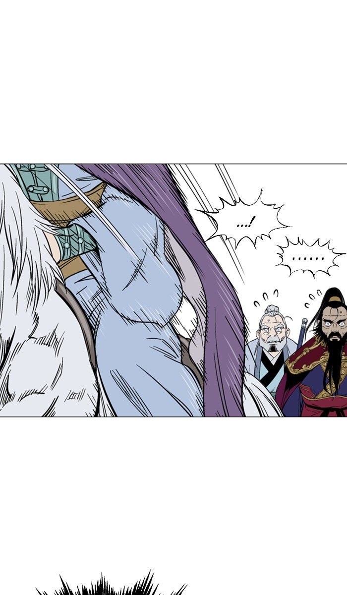 Page 72 of Chapter 139