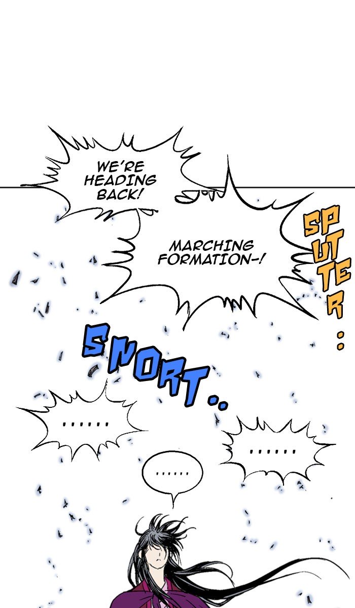 Page 74 of Chapter 139