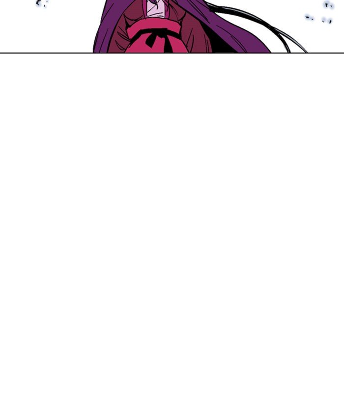 Page 75 of Chapter 139
