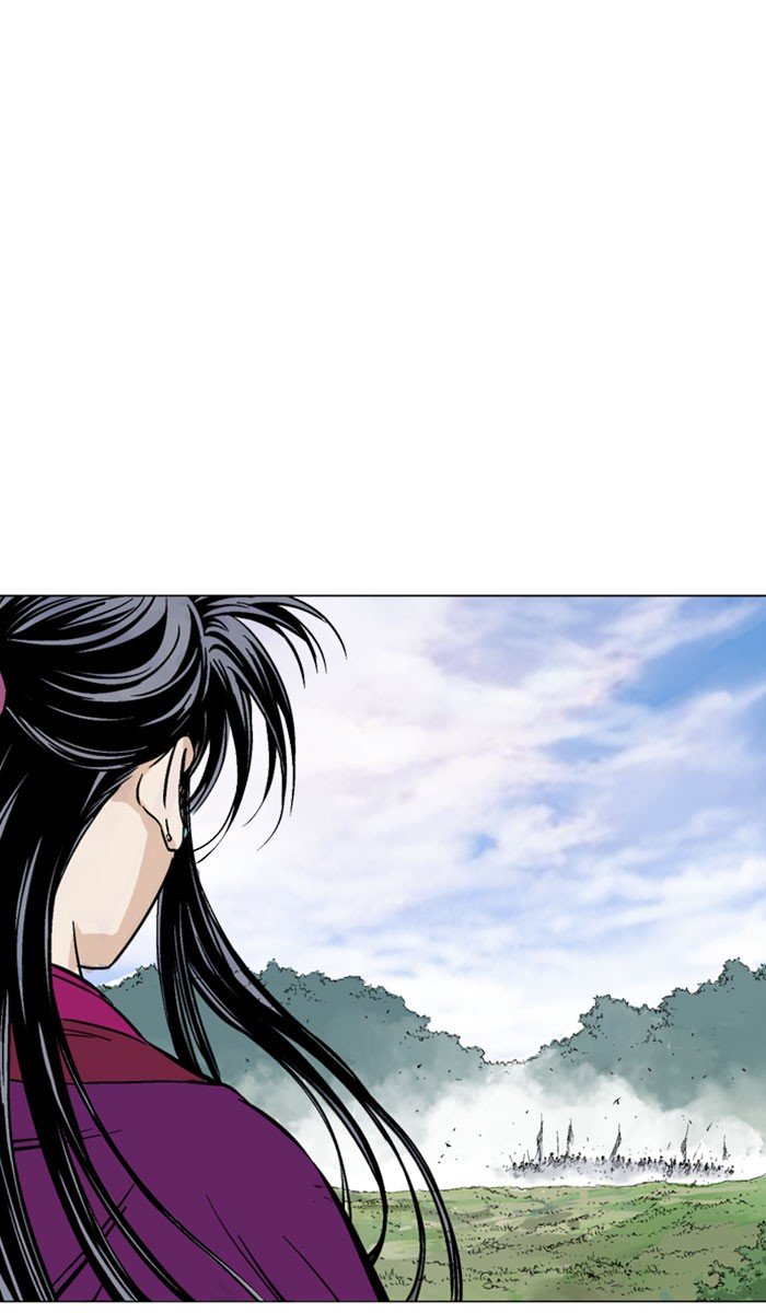 Page 76 of Chapter 139