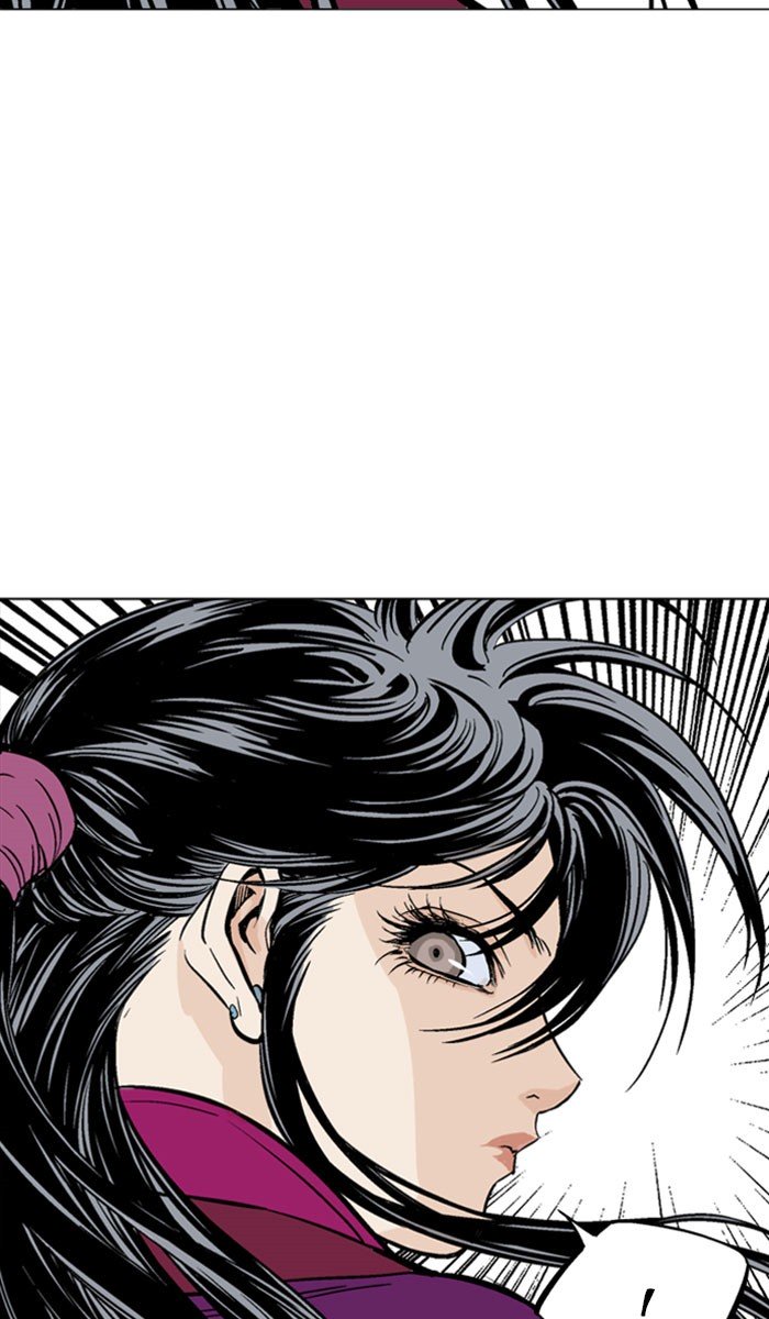 Page 78 of Chapter 139
